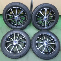 2026年最新】新車外し 155/65r14の人気アイテム - メルカリ