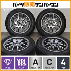 交換用に】トヨタ 200 ハイエース 純正 オプション 15in 6J +35 PCD139