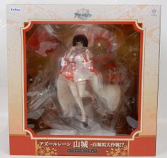 未開封品 外箱やや凹みありアズールレーン 山城 白無垢大作戦 1/7