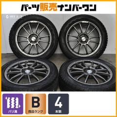 レアマイスター17インチ 265/70R17 4本セット ラングラー 美品バリ溝 レアマイスター17インチ 265/70R17 4本セット ラングラー 美品バリ溝