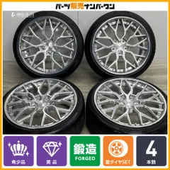【鍛造 2ピース】T&T FORGED 97-12 20in 9J +50 10.5J +38 PCD130 ピレリ 235/35R20 265/35R20 ポルシェ 718 ケイマン ボクスター 981のサムネイル