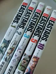 あんさんぶるスターズ!! BEASTARS 漫画 2 3 5 10 巻のサムネイル