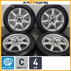 【程度良好品】PRD 15in 6J +40 PCD100 ダンロップ ウィンターマックス WM02 185/60R15 トヨタ 170系 シエンタ スタッドレス 即納可能のサムネイル
