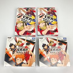 ハイキュー!! バボカ BREAK ブースターパック 最強の挑戦者 4BOX