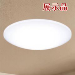 Panasonic LEDシーリングライト HH-CF1296A - メルカリ