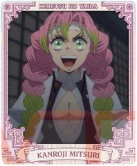 [중고] 캐릭터 카드 甘露寺 蜜璃(B) [귀멸의 칼날 스냅 마이드 SQmore!3]