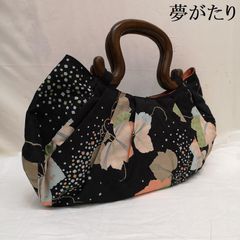 TOPKAPIトプカピ オールドヴィンテージ ベロアフリル小花柄 