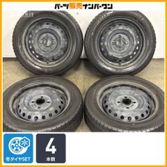 ダイハツ ムーヴ(DBA−L175S)純正14㌅スチールホイールとタイヤの