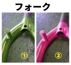 【幻の初期型】700c volume bike V1ストレートフォーク ピスト 幻の初期型】700c volume bike V1ストレートフォーク ピスト - メルカリ