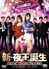 サチン・チョードリー DVD BOX 3種セット - メルカリ