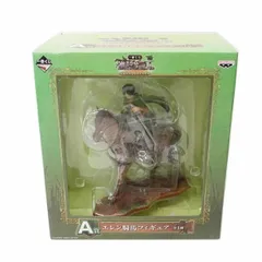 BANDAI エレン ｢一番くじ 進撃の巨人～壁外調査女型捕縛作戦～｣ A賞 騎馬フィギュア Aランク 88