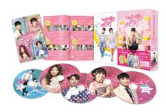 ショッピング王ルイ DVD BOX 1 2 セット - メルカリ