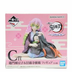 BANDAI SPIRITS [미개봉] C상 감로사 꿀 璃 & 준몬 우두자 피규어 S랭크 01