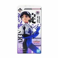 2026年最新】B賞 一番くじ エヴァンゲリオン 碇シンジ フィギュアの