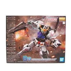 2026年最新】mg バルバトス ソリッドクリアの人気アイテム - メルカリ