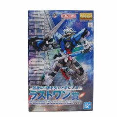 BANDAI 1/100 MG 건담 엑시아 솔리드 클리어 어나더 “이치반 복권 기동전사 건담 건프라 2022” 라스트 원상 GN-001 S랭크 88