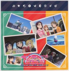 [중고] 특전계 수납 BOX Aqours CD 3장 수납 오리지널 슬리브 케이스 [CD 극장판 러브라이브! 선샤인!! CD 첨부 예매권 1학년~3학년 세븐일레븐·세븐넷 한정] 3장 세트 구입 감사 캠페인 당선품