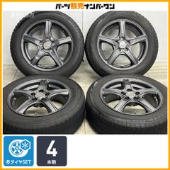 CLIMATE 5スポークホイールセット4本セット15インチ 165/50R15 - メルカリ