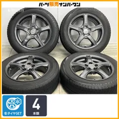 【交換用に】トップラン 15in 6J +45 PCD100 ブリヂストン ブリザック VRX2 185/60R15 170 シエンタ ホイールのみ販売可能 即納可能のサムネイル