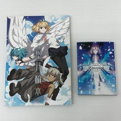 ☆超速スピナー 全7巻 全巻初版 中古品 smbcset093783 - メルカリ