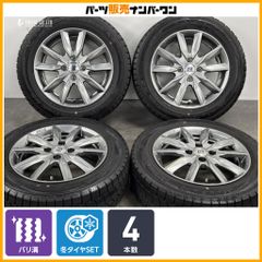 20インチ NITTO NT555 G2 バリ溝 2本 - メルカリ