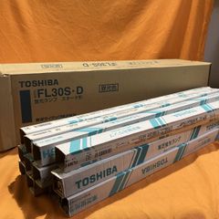 Panasonic FLB型蛍光灯 9W 13W 18W 8箱セット 新品 - メルカリ