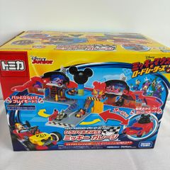 タカラトミー アクションコース ビッグタワーロッパ付属トミカ カーズ