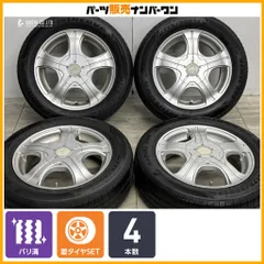 【2025年製 バリ溝】ジョーカー 14in 4.5J +45 PCD100/110/114.3 ミネルバ LADIAL 209 175/60R14 ブーン ムーブ タント ステラ 即納可能のサムネイル