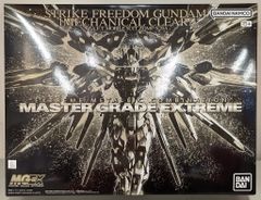 BANDAI SPIRITS MGEX 1/100 기동전사 건담 SEED DESTINY 스트라이크 프리덤 건담 [메카니컬 클리어]