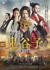 キルボット DVD 日本語字幕 廃盤 レア キルボット DVD 日本語字幕 廃盤 レア - メルカリ