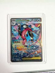 メガゲッコウガex マリーのモルペコar - メルカリ