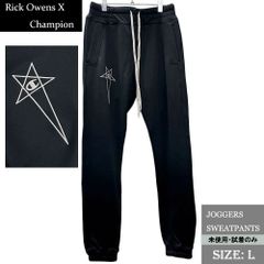Rick Owens x Champion スウェットパンツ S - メルカリ