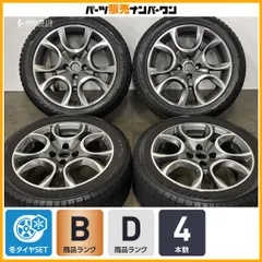 【特価品】MAK TORINO 16in 6.5J +35 PCD98 ブリヂストン ブリザックVRX2 195/50R16 FIAT フィアット500 純正ボルト使用可能モデル バリ溝のサムネイル