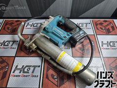 電動グリースガン EG-400A1 トレイ付き - メルカリ