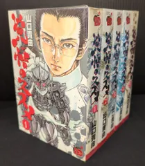 2026年最新】覚悟のススメ dvdの人気アイテム - メルカリ