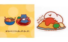 [중고] 상품 세트 젤리 씨 & 고양이 씨 / 문구 씨 (오므라이스) 메모 & 스티커 (파쿠파쿠 문구) [이치 반 쿠지 문구와 함께 ~ 가득한 것 같은 ~] G상