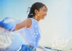 日向坂46 kind of Love ミニポスター(TYPE-B) 4枚セット - メルカリ