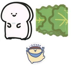 [중고] 굿즈 세트 문구 씨(카시와모치) 츠츠메세지(메시지 카드) & 스티커(파쿠파쿠 문구) [이치반 쿠지 문구와 함께 ~ 가득한 것 같은~] G상