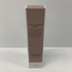 B1754 ETVOS エトヴォス ヴァイタルスぺリアセラム 50mLのサムネイル
