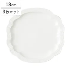 プレート ほやら ケーキプレート 白磁 3個入 （ 皿 お皿 食器 18cm 磁器 美濃焼 日本製 取り皿 デザートプレート 丸皿 小皿 中皿 おしゃれ )のサムネイル