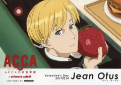 [중고]캐릭터 카드(캐릭터) 진·오타스 Valentine's Day 한정 브로마이드 [ACCA13구 감찰과×animatecafe] 한정 브로마이드 선물 캠페인 특전