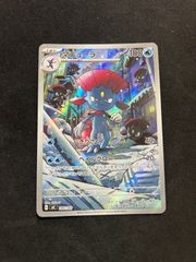 ルフィ　少年ジャンプ19号　応募者全員サービス ST01-012 19 PSA9】モンキー・D・ルフィ SR [ST01-012](プロモーションカード「週刊