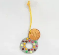 【中古】キーホルダー・マスコット(キャラクター) 粒チョコ 「あの日の駄菓子コレクション」のサムネイル