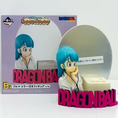 【飾磨店】 中古 B賞ブルマ-ミラー付きフィギュア「FantasticAdventure/一番くじドラゴンボール」