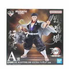 鬼滅の刃 一番くじ オンラインA賞 悲鳴嶼行冥 MASTERLISE EXTRA