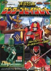 天装戦隊ゴセイジャー ミスティックブラザーセット - メルカリ