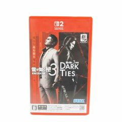龍が如く3 外伝 Dark Ties 峯義孝 オードトワレ スパイシーウッディ