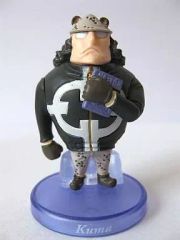 DX 王下七武海 フィギュア 美品 バーソロミュー くま ワンピース