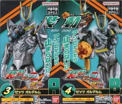 【中古】食玩 トレーディングフィギュア ゼッツ オルデルムセット 「装動 仮面ライダーゼッツ AGT4 Feat.装動 仮面ライダーガヴ」