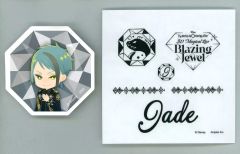 [중고] 씰 스티커 제이드 리치 오로라 스티커 & 바디 씰 세트 [디즈니 트위스티드 원더랜드 3D Magical Live -Blazing Jewel-]